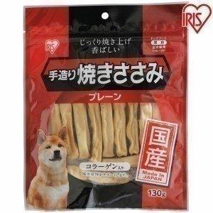 犬 おやつ ささみ ジャーキー フード ソフト ドッグフード アイリスオーヤマ 手造り焼きささみ 1...