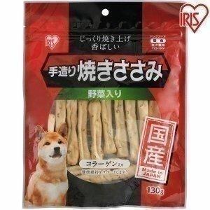 犬 おやつ ささみ ジャーキー  ジャーキー 犬用 フード ソフト ドッグフード ペットフード 犬用おやつ アイリスオーヤマ 手造り焼きささみ 130g TYS-130V