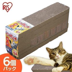 爪とぎ 猫 爪研ぎ おしゃれ 爪とぎ防止 ダン...の詳細画像2