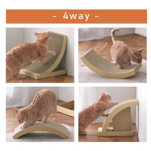 爪とぎ 猫 爪研ぎ おしゃれ 爪とぎ防止 ダン...の詳細画像3