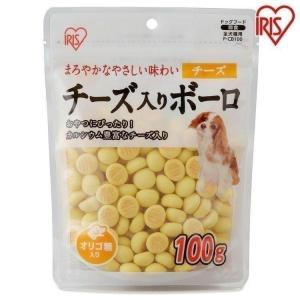 IRIS OHYAMA（アイリスオーヤマ） 犬 おやつセット 3種 お試し ペット