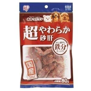 ペッツルート 無添加ハミガキ七面鳥 30g (TC) ドッグフード フード 犬