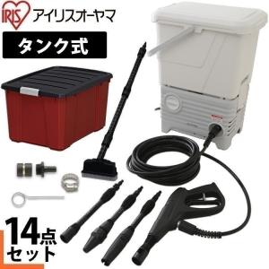 高圧洗浄機 タンク式 ベランダクリーナーセット SBT-512N アイリスオーヤマ 家庭用洗浄機 掃除用具 洗車