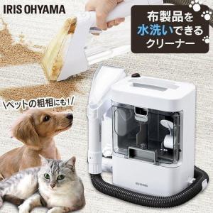 マルカン おうちサロン ペット用 ウォッシャークリーナー DA-499 乾湿