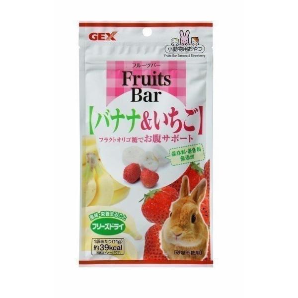 Fruits Bar バナナ＆いちご ジェックス