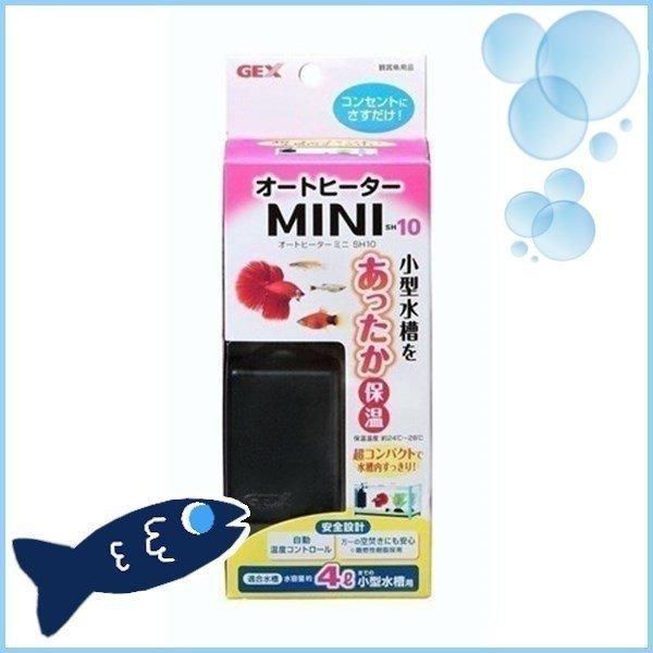 《在庫処分セール》アクア オートヒーターミニ SH10 ジェックス