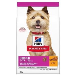 ヒルズ 犬 フード サイエンスダイエット シニア プラス