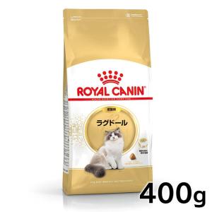 ロイヤルカナン（ROYAL CANIN） 猫 ユリナリーS/O トリーツ 150g