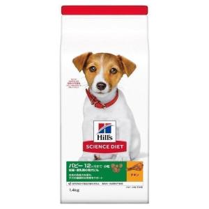 ヒルズ 犬 フード サイエンスダイエット パピー ドッグフード
