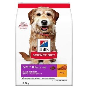 ヒルズ サイエンス・ダイエット プロ 犬用 健康ガード 腎臓・心臓 小粒