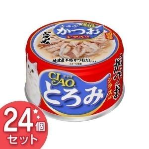 CIAO とろみ ささみ・かつお シラス入り 8...の商品画像