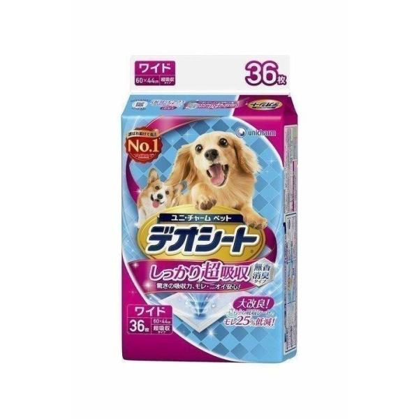 犬用 ペットシート ペットシーツ デオシート しっかり超吸収 無香消臭タイプ ワイド36枚 ユニチャ...