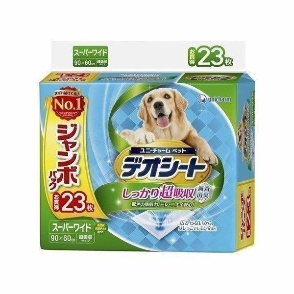 犬用 ペットシート ペットシーツ デオシート しっかり超吸収 無香消臭タイプ スーパーワイド23枚 ...