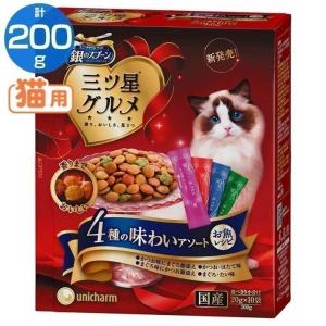 PURINA モンプチボックス 15歳以上7種かつお節240g 12個セット ネスレ