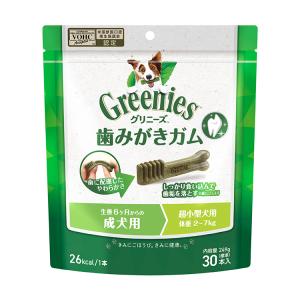 ナチュラルチョイス 犬 フード ニュートロ ドッグフード ドライ 避妊