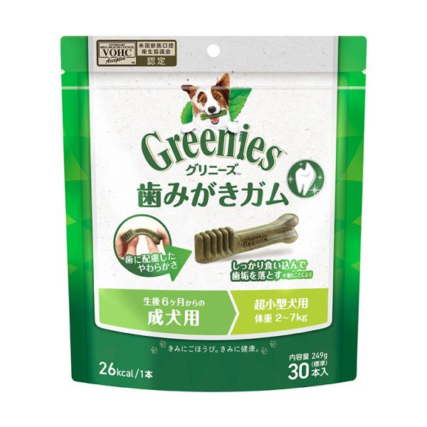 グリニーズ 犬 最安値 グリニーズプラス 成犬用 超小型犬 超小型犬用 2-7kg 30P 虫歯予防...