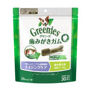 グリニーズ 犬 最安値 グリニーズプラス エイジングケア 超小型犬用 体重2-7kg 30P 虫歯予防 犬用ガム 犬 歯磨き 歯みがき専用ガム ニュートロ CGSO1