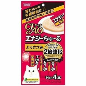 ヒルズ 猫 療法食 w/d 粗挽きチキン 156g×24缶 (D) キャットフード 猫