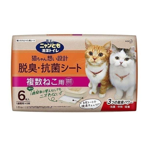 ニャンとも清潔トイレ 脱臭・抗菌シート 複数ねこ用 6枚 花王株式会社 (D)