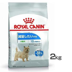 ペットライン ドクターズダイエット 犬 体重管理 1.8kg : SBSヤフー