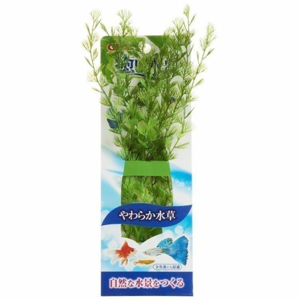 プランツ 水草 金魚 オブジェ 熱帯魚 観賞魚 アクアリウム 飼育 ジェックス GEX 癒し水景 マ...