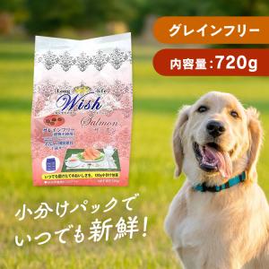 ナチュラルチョイス 犬 フード ニュートロ ドッグフード 避妊 去勢超