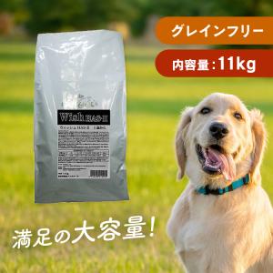 ナチュラルチョイス 犬 フード ニュートロ ドッグフード ドライ 小型犬