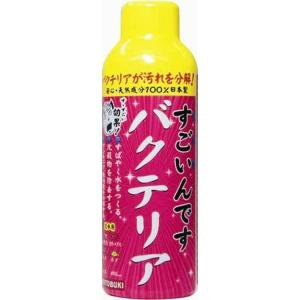 ｇｅｘ メダカ元気 バクテリアウォーター １５０ｍｌ チャーム Charm Paypayモール店 通販 Paypayモール