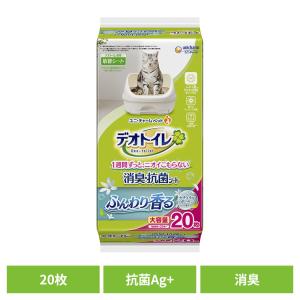 デオトイレ 猫 トイレ ユニチャーム 取替シート ふんわり香る消臭