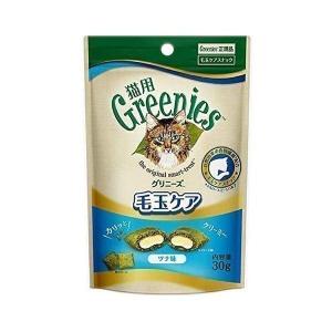 グリニーズ 猫 最安値 グリニーズプラス 30g 毛玉ケア 歯磨きスナック 猫スナック 歯磨き 虫歯予防 キャットフード 猫用 フード おやつ 猫用おやつ FG54 ツナ味｜wannyan