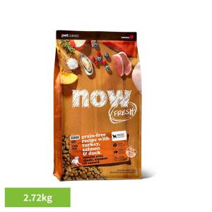 NOW FRESH ドッグフード ナウフレッシュ 犬 グレインフリー スモール