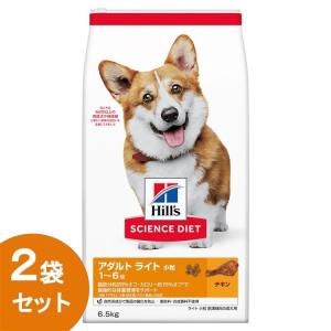 犬 フード ウィッシュ ワイルドパピー 11kg パーパス ドライ 子犬 ノン