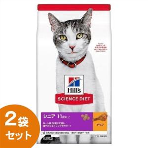ヒルズ 猫 フード サイエンスダイエット シニアプラス キャットフード