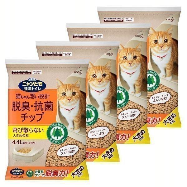 4個セット ニャンとも清潔トイレ 脱臭・抗菌チップ 大きめの粒 4.4L (D) 花王 ネコトイレ ...