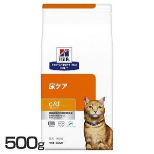 ロイヤルカナン（ROYAL CANIN） 消化器サポート(可溶性繊維)ドライ 2kg