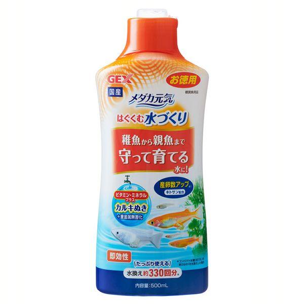 メダカ元気 はぐくむ水づくり 500ml (D)