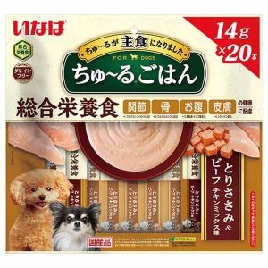 いなば ちゅーる 犬 チュール 犬 ちゅーる い...の商品画像