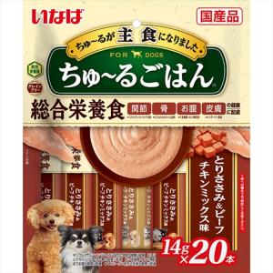 いなば ちゅーる 犬 チュール 犬 ちゅーる ...の詳細画像1
