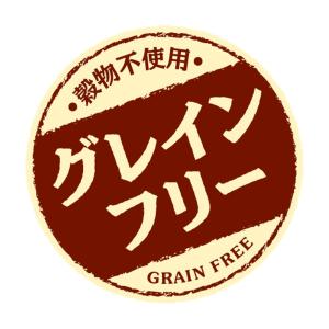 いなば ちゅーる 犬 チュール 犬 ちゅーる ...の詳細画像5