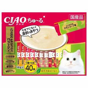 チュール 猫 ちゅーる CIAO ちゅ〜る とりささみ・チキンミックスバラエティ 14g×40本 SC-280