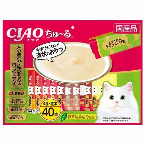 チュール 猫 ちゅーる CIAO ちゅ〜る とりささみ・チキンミックスバラエティ 14g×40本 S...