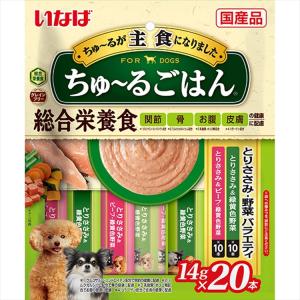 いなば ちゅーる 犬 チュール 犬 ちゅーる ...の詳細画像1