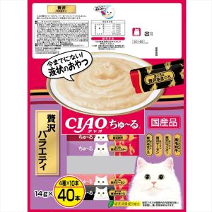 いなばペットフード いなば ちゅーる 猫 チュール ちゅーる CIAO ちゅ