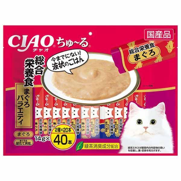 チュール 猫 ちゅーる CIAO ちゅ〜る 総合栄養食 まぐろバラエティ 14g×40本 SC-18...