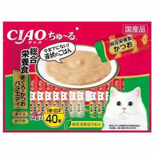 チュール 猫 ちゅーる CIAO ちゅ〜る 総合栄養食 まぐろ・かつおバラエティ 14g×40本 SC-189