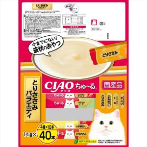 いなばペットフード チュール 猫 ちゅーる チュール 猫 ちゅーる CIAO