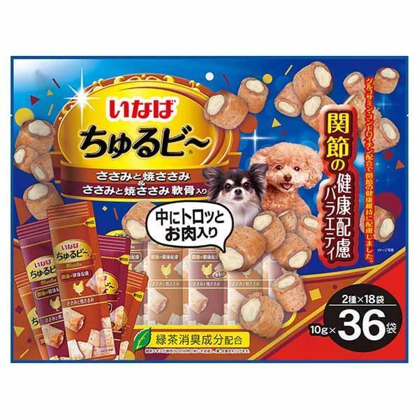 ちゅるビー 犬 チュール ちゅーる いなば ちゅるビ〜 関節の健康配慮バラエティ 10g×36袋 Q...