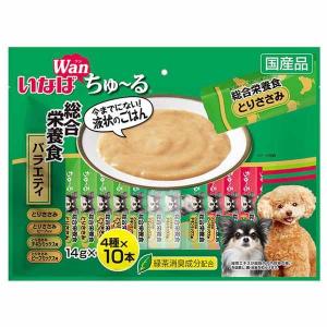いなば ちゅーる 犬 ワンチュール いなばチュール 犬 ちゅーる いなば Wanちゅ〜る 総合栄養食バラエティ 14g×40本 DS-163