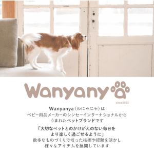 ペットゲート 猫 つっぱり 高さ190〜250...の詳細画像1