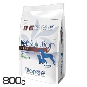 ベッツソリューション 肝臓サポート 3kg【正規品】 犬 ドッグフード